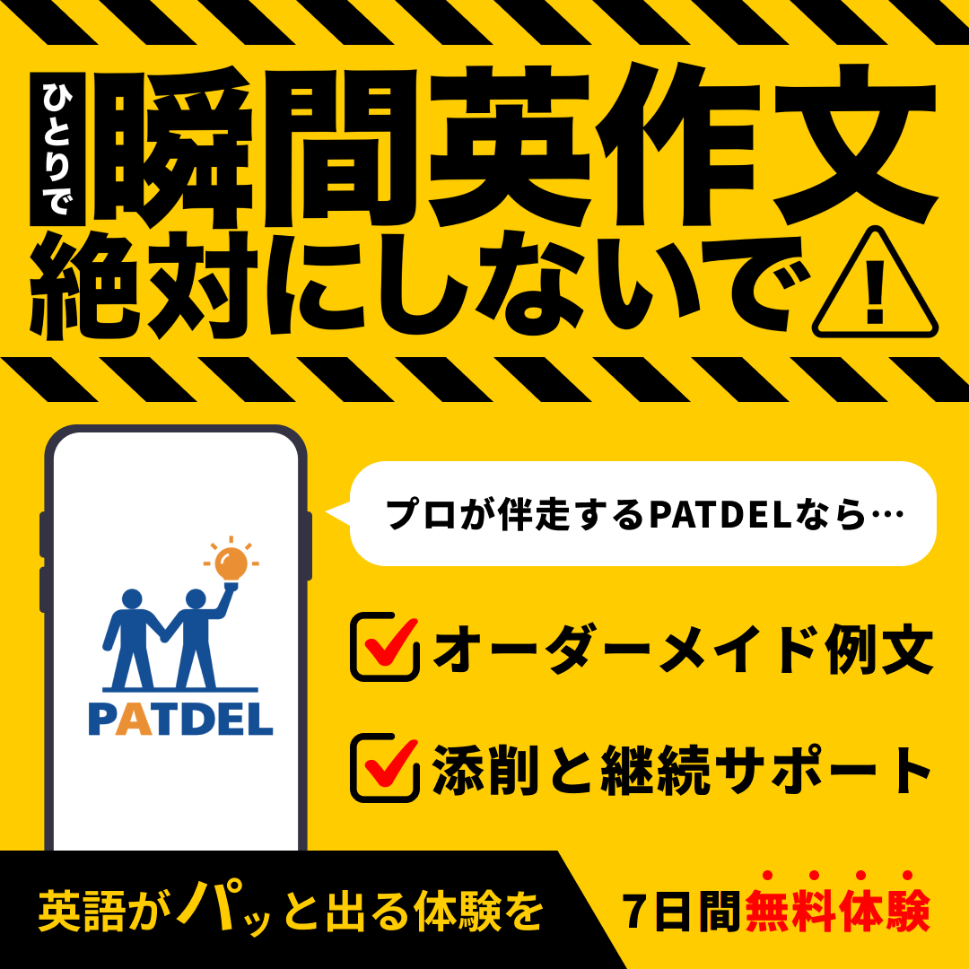 英語「carrier」の意味・使い方・読み方 | Weblio英和辞書