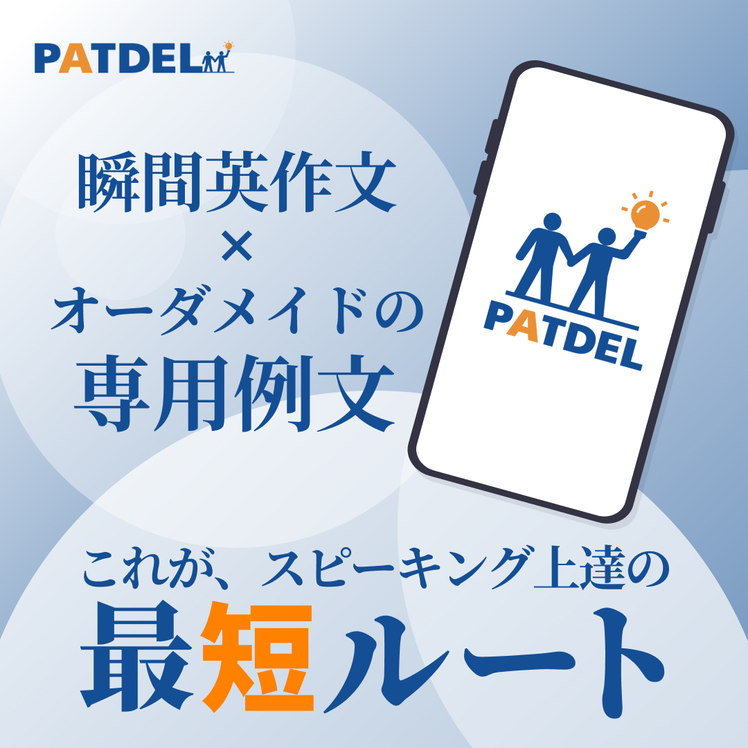 squeezの意味・使い方・読み方 | Weblio英和辞書