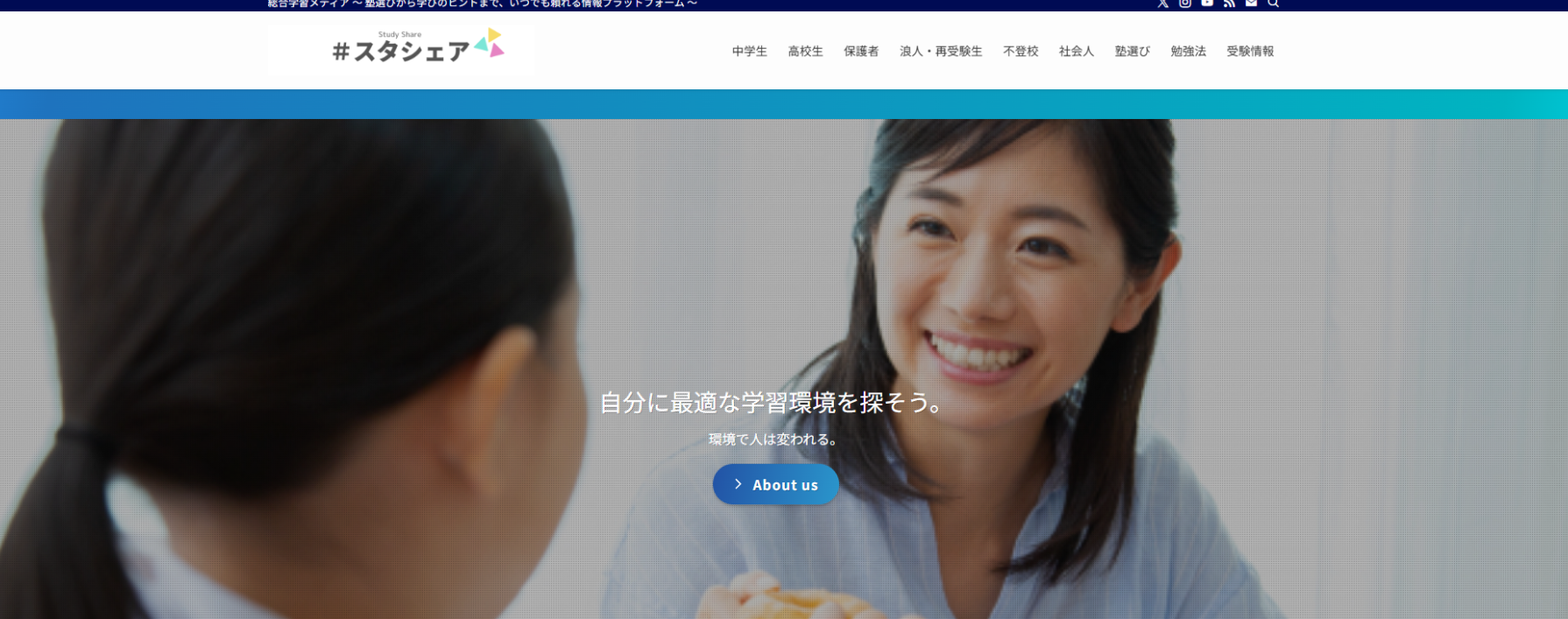 スクリーンショット 2025-12-16 192956