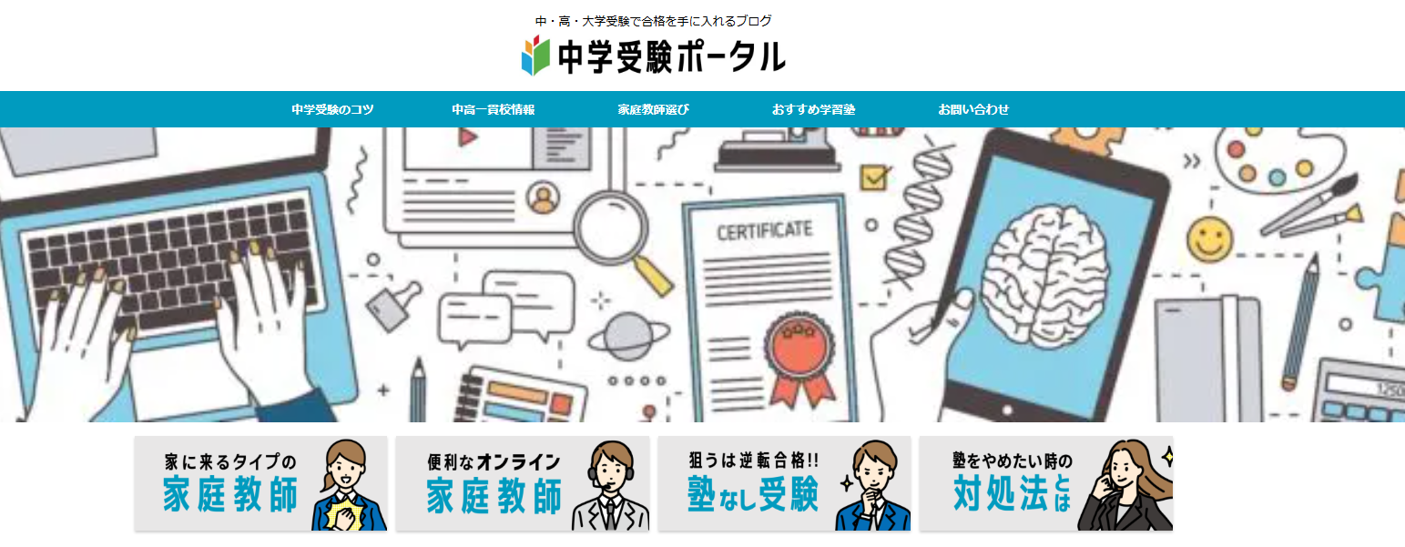 スクリーンショット 2026-02-10 151425