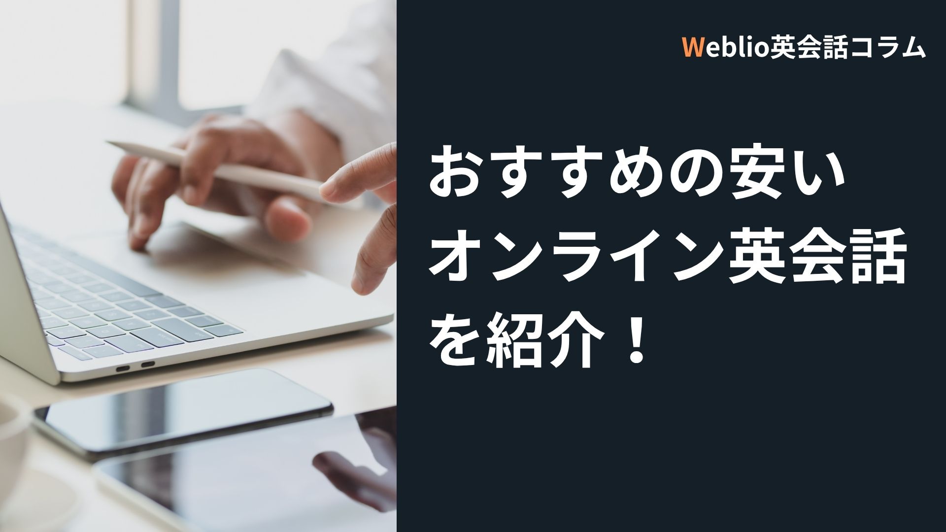 Business Pitch Deck (3)