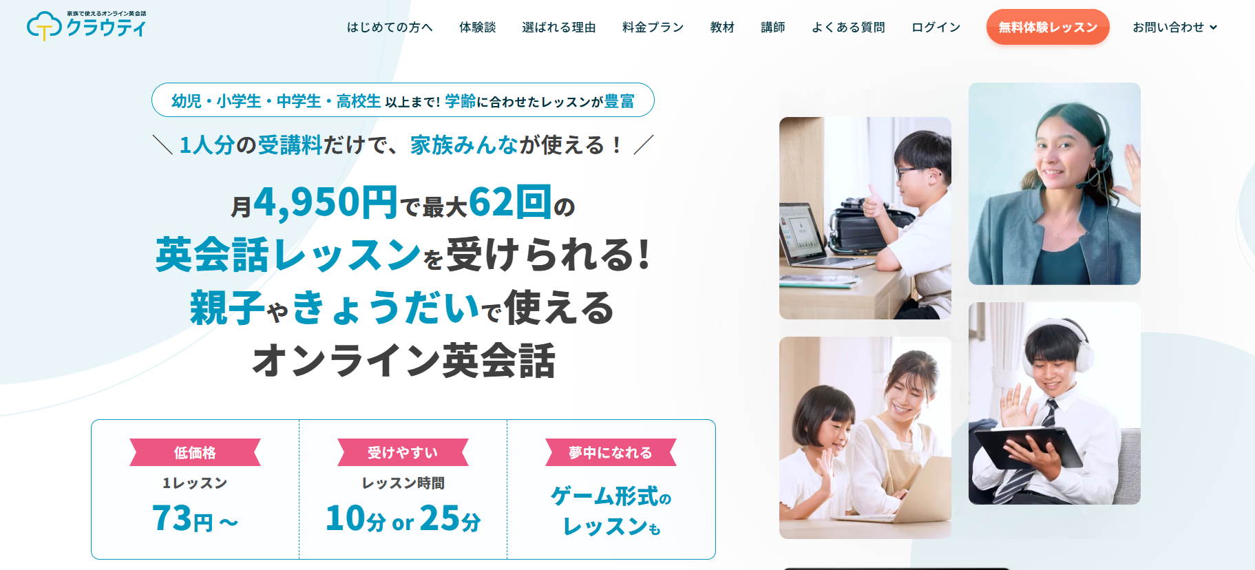 スクリーンショット 2026-06-29 152240
